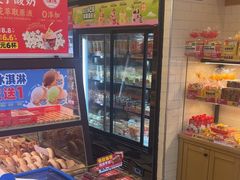 -味多美蛋糕(阜成门店)