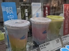 -白色日记·手作酸奶(麦凯乐店)