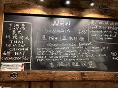 -Arrow Factory Brewing箭厂啤酒