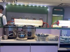 -椰小鸡·琼州糟粕醋·火锅(美兰缤纷城店)