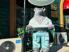 -卢布里西餐厅(总店)