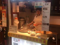 门面-家宴·灌蛋·沙茶面(曾厝垵店)