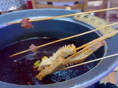 -冒椒火辣(太古里店)