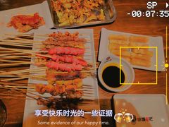 -冰城串吧(中上园店)