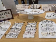 -Eziwish眼镜·蔡司授权店