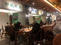-老广酒楼(樱花店)