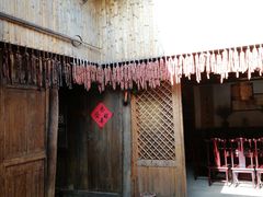 门面-天然居农家乐(温泉南路店)