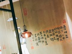 -精悦蓉(正大乐城店)