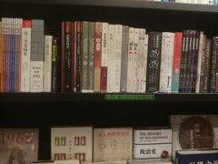 -西西弗书店&矢量咖啡(壹方购物中心店)