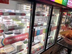 -大斌家串串火锅(德思勤店)