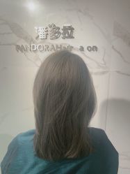 -潘多拉Hairsalon