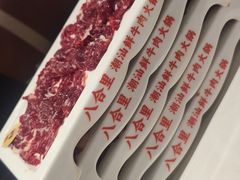 -八合里潮汕鲜牛肉火锅(上海汇智广场店)