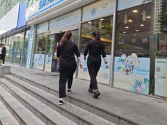 -全家便利店(梅园路店)