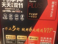 -必胜客(大坪英利店)
