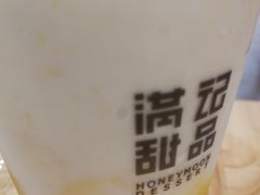 Q椰白雪芒芒-满记甜品(王府井北京市百货大楼店)
