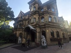 -马勒别墅·中餐厅