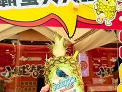 -福田卓悦INTOWN购物中心