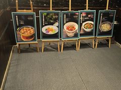 -茶啊冲电影主题文化餐厅(TOUCH12街店)