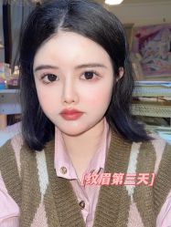 -OnFaer.纹眉半永久无创洗眉
