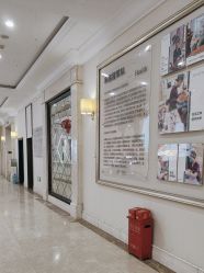 -禾丽康美医疗美容医院