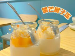 -米泰芒·东南亚料理(体育西店)