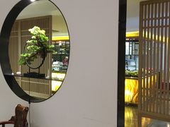 -御水泉·国际水疗会(广州长隆店)