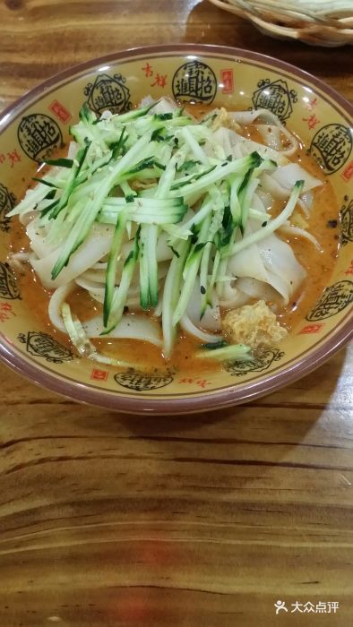 老潼关肉夹馍(宝龙店)麻汁凉皮图片 - 第1张