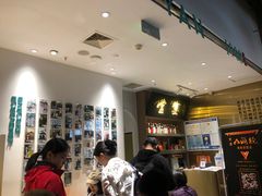 -小堂宴·老厦门码头小炒(厦大店)