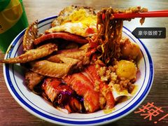 -亞婆井·劲抽面食(铂顿城店)