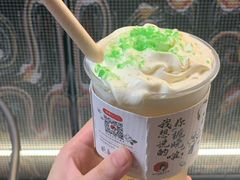 -茶颜悦色(花园道店)