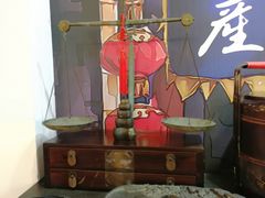 -得心斋(国瑞升平里店)