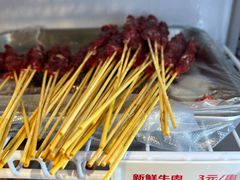 -串小白烧烤(金沙洲店)