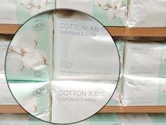 -名创优品(天河区正佳广场二店)