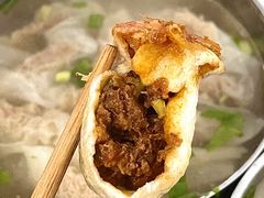 -依云煎包店