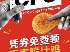 -麦当劳(天塔道店)