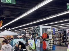-迪卡侬(西三旗店)