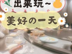 -川旺角川粤融合菜•海景餐厅(星海广场店)