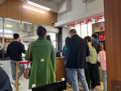 -潮镇老尾牛杂(环城西路店)
