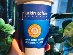 -瑞幸咖啡(蔚蓝国际店)