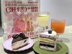 -贝紫Style(木马公寓店)