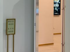 -SFC上影影城(新世界店)