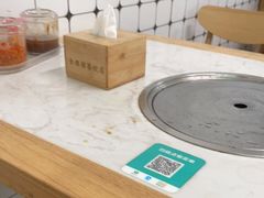 -金粿粿·牛肉粿