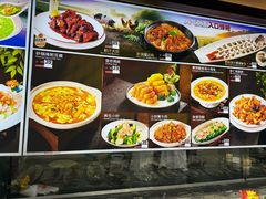 -盈春大饭店(千山路店)
