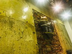 -一口小满手作糯米糍(北山店)