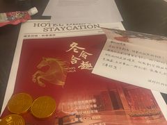 -深圳机场凯悦酒店