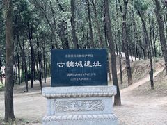 -永乐宫