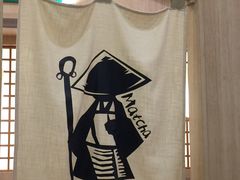 -無邪日式甜品(华润五彩城购物中心店)