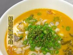 -良缘大酒店