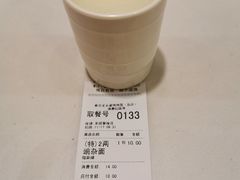 -秦云老太婆摊摊面(全国总店)