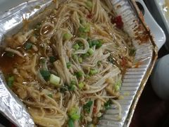 锡纸金针菇-大院涮烤·东北经典老味烧烤·铜锅涮肉(江南东路店)